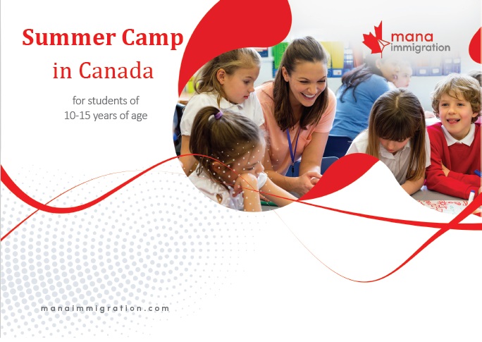 Brochure: Summer Camp